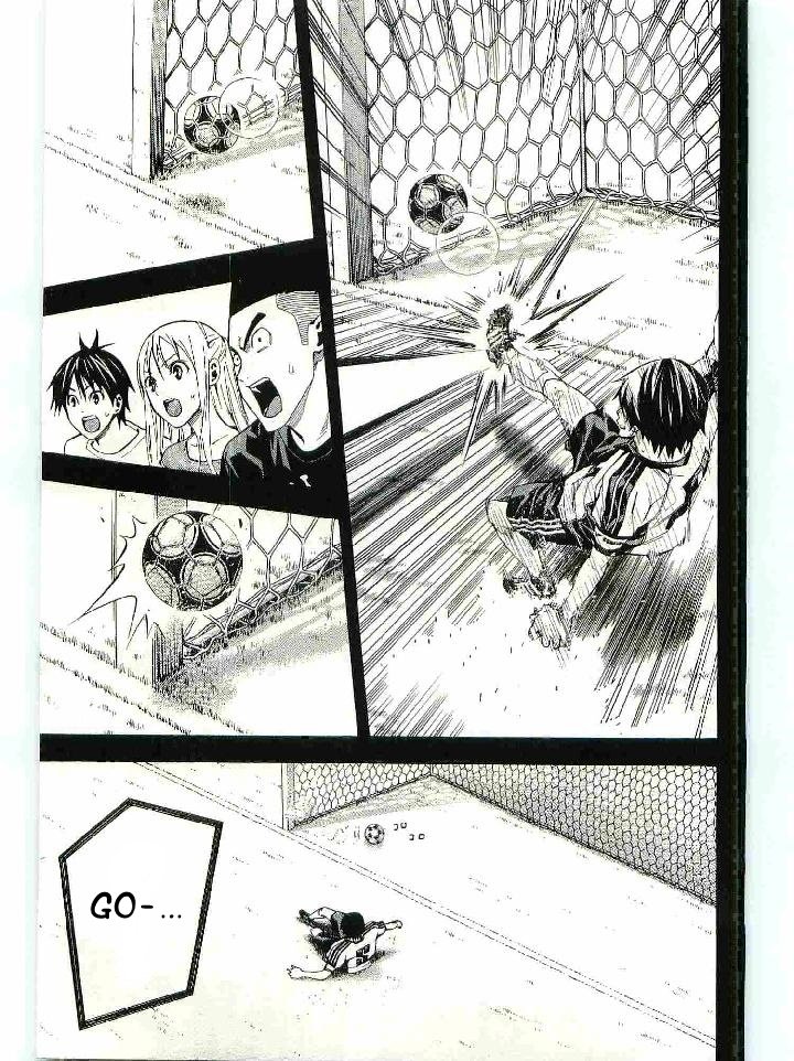 Area no Kishi Capitulo 115: MVP página 8
