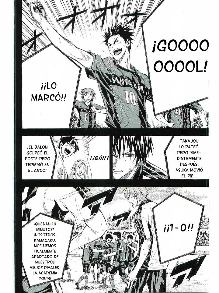 Area no Kishi Capitulo 115: MVP página 9