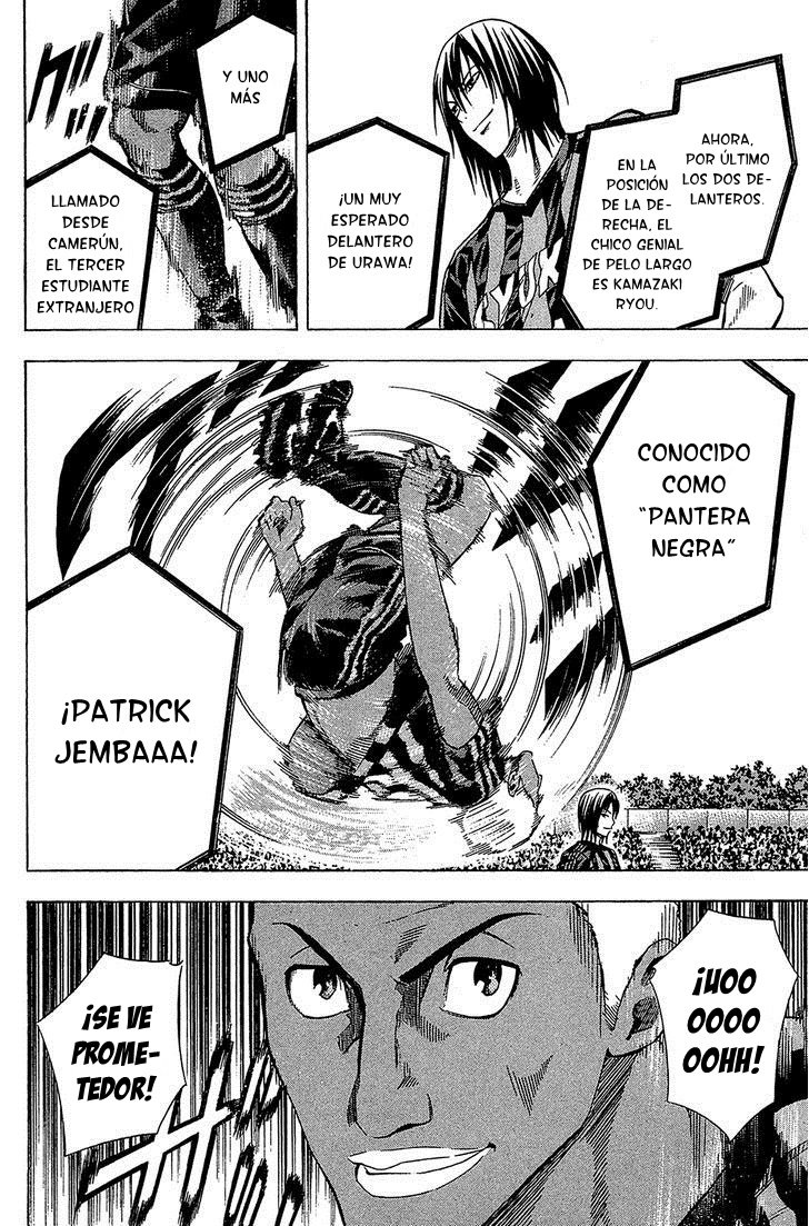 Area no Kishi Capitulo 116: Élite página 12