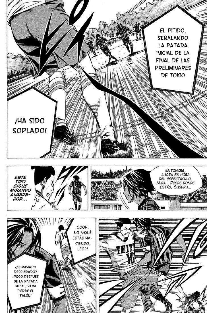 Area no Kishi Capitulo 116: Élite página 14