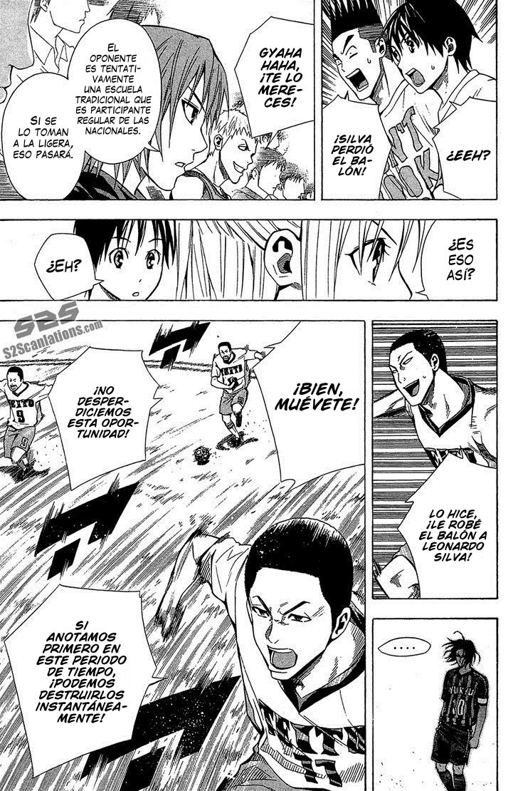 Area no Kishi Capitulo 116: Élite página 15