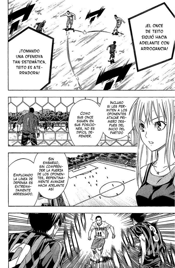 Area no Kishi Capitulo 116: Élite página 16
