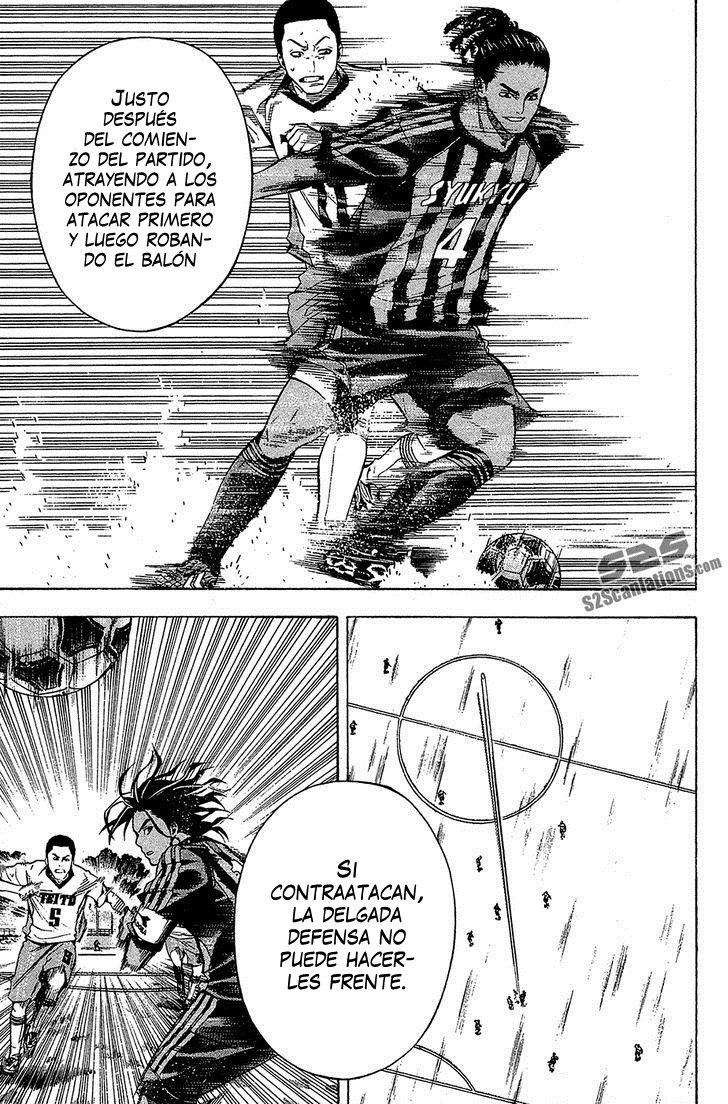 Area no Kishi Capitulo 116: Élite página 17