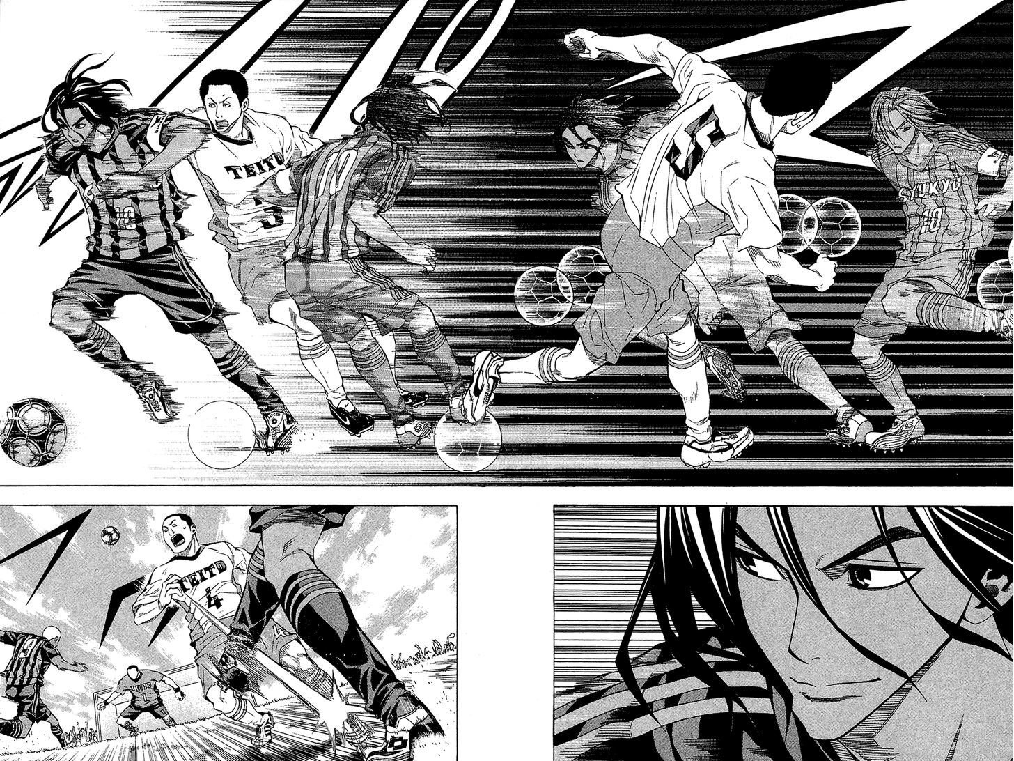 Area no Kishi Capitulo 116: Élite página 18