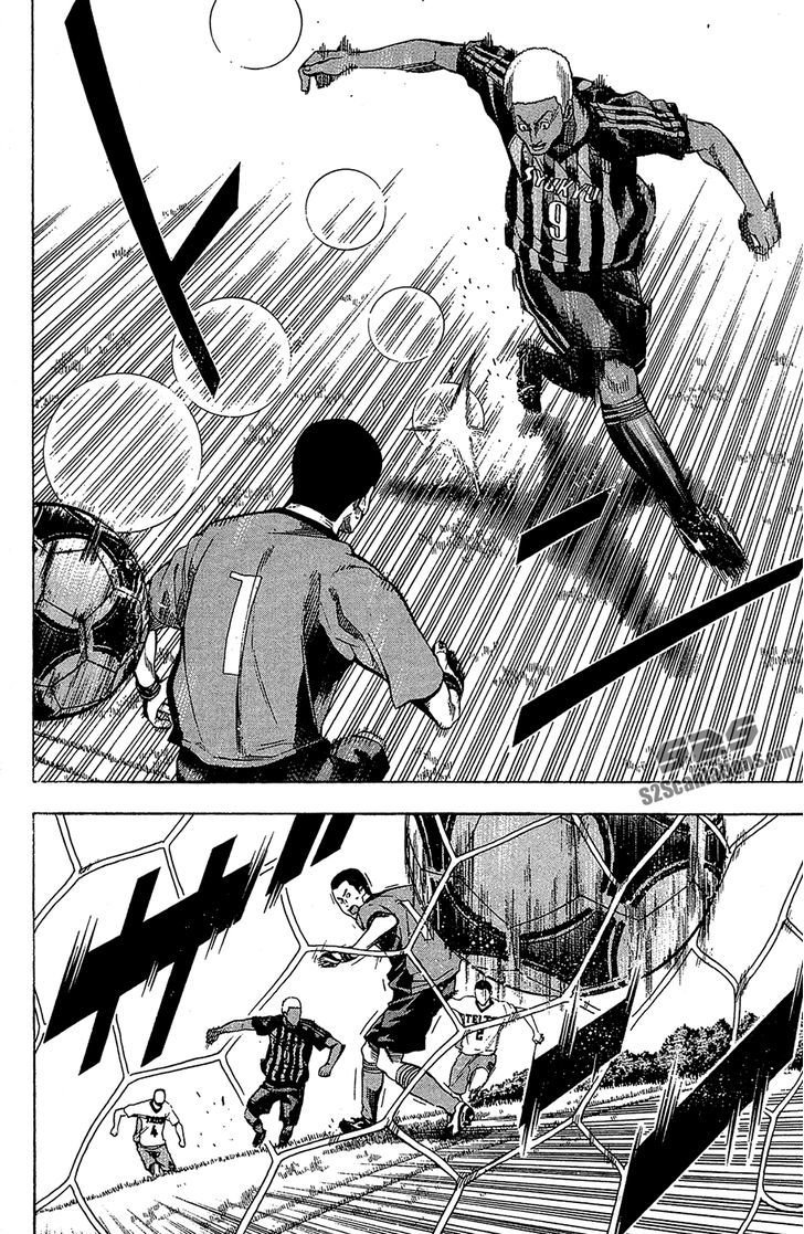 Area no Kishi Capitulo 116: Élite página 19