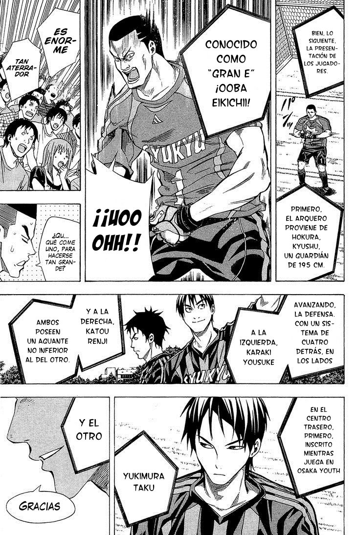Area no Kishi Capitulo 116: Élite página 6