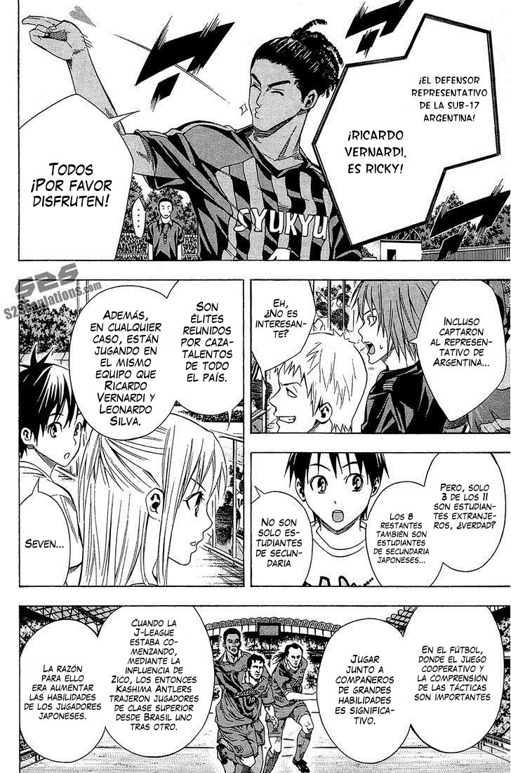 Area no Kishi Capitulo 116: Élite página 7