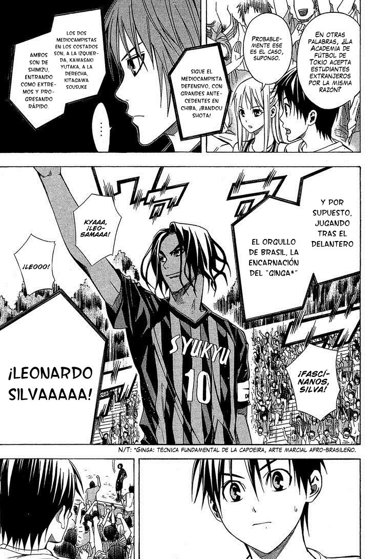 Area no Kishi Capitulo 116: Élite página 8