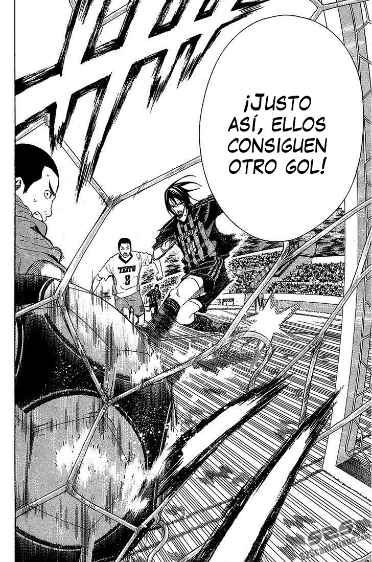 Area no Kishi Capitulo 117: Sueño página 12