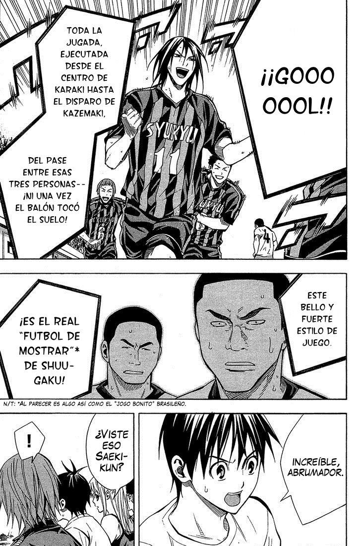 Area no Kishi Capitulo 117: Sueño página 13