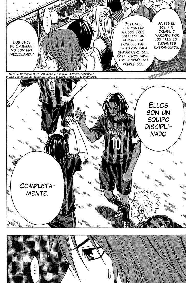 Area no Kishi Capitulo 117: Sueño página 14