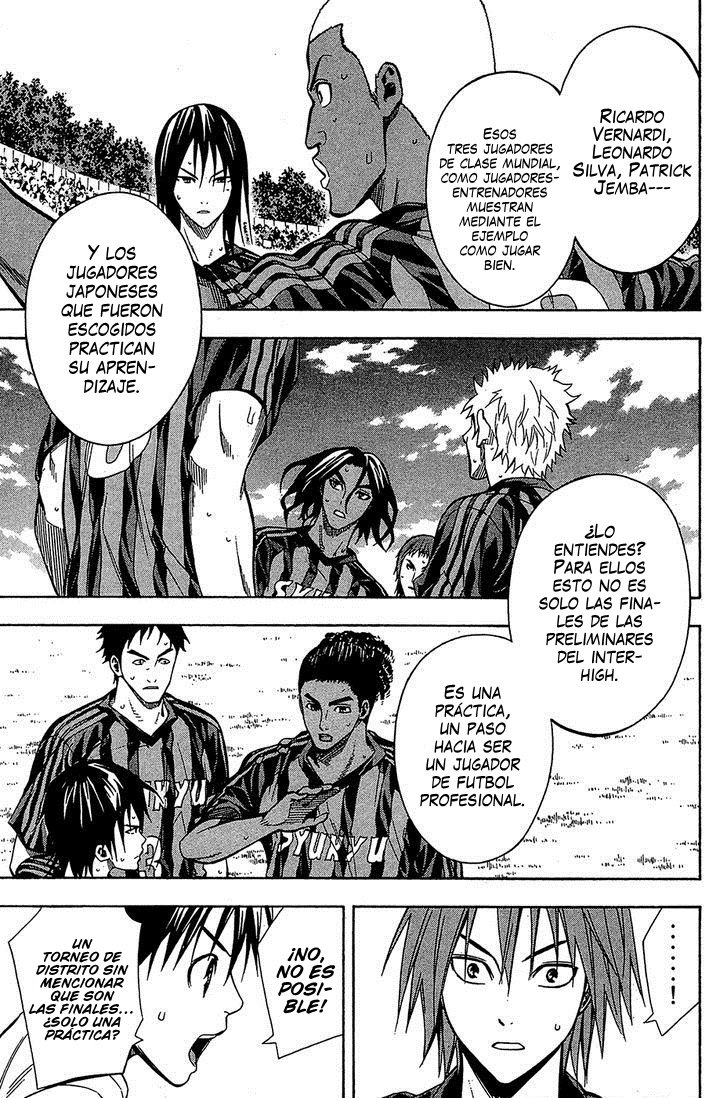 Area no Kishi Capitulo 117: Sueño página 15
