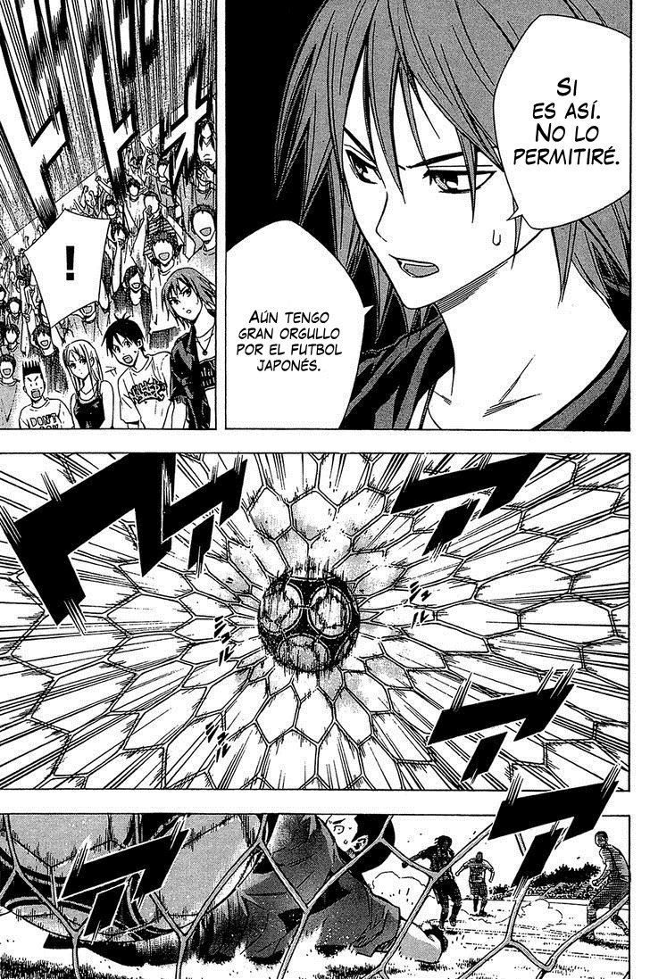 Area no Kishi Capitulo 117: Sueño página 19