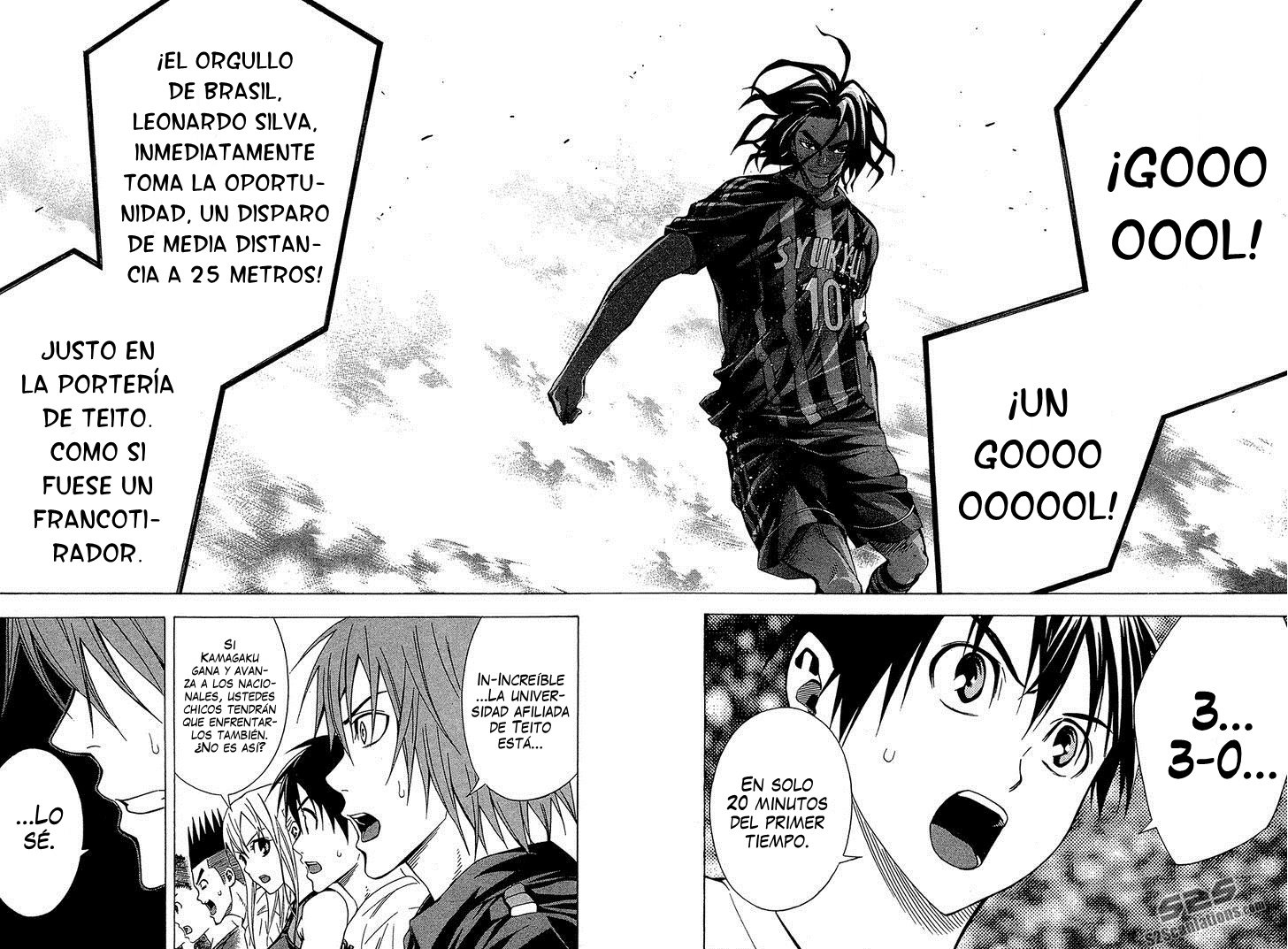 Area no Kishi Capitulo 117: Sueño página 20