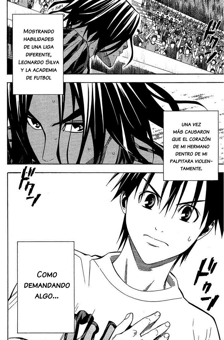 Area no Kishi Capitulo 117: Sueño página 21