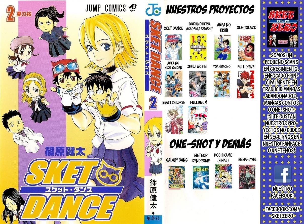 Area no Kishi Capitulo 117: Sueño página 23