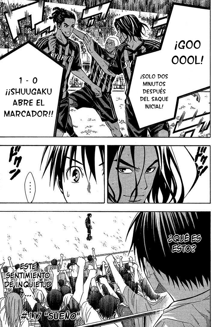 Area no Kishi Capitulo 117: Sueño página 3