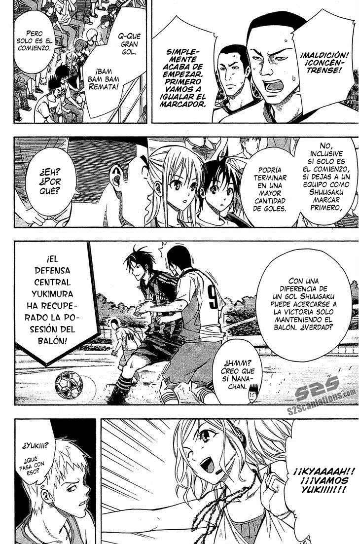 Area no Kishi Capitulo 117: Sueño página 4