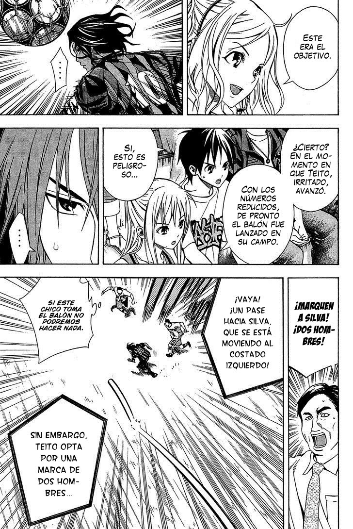 Area no Kishi Capitulo 117: Sueño página 7