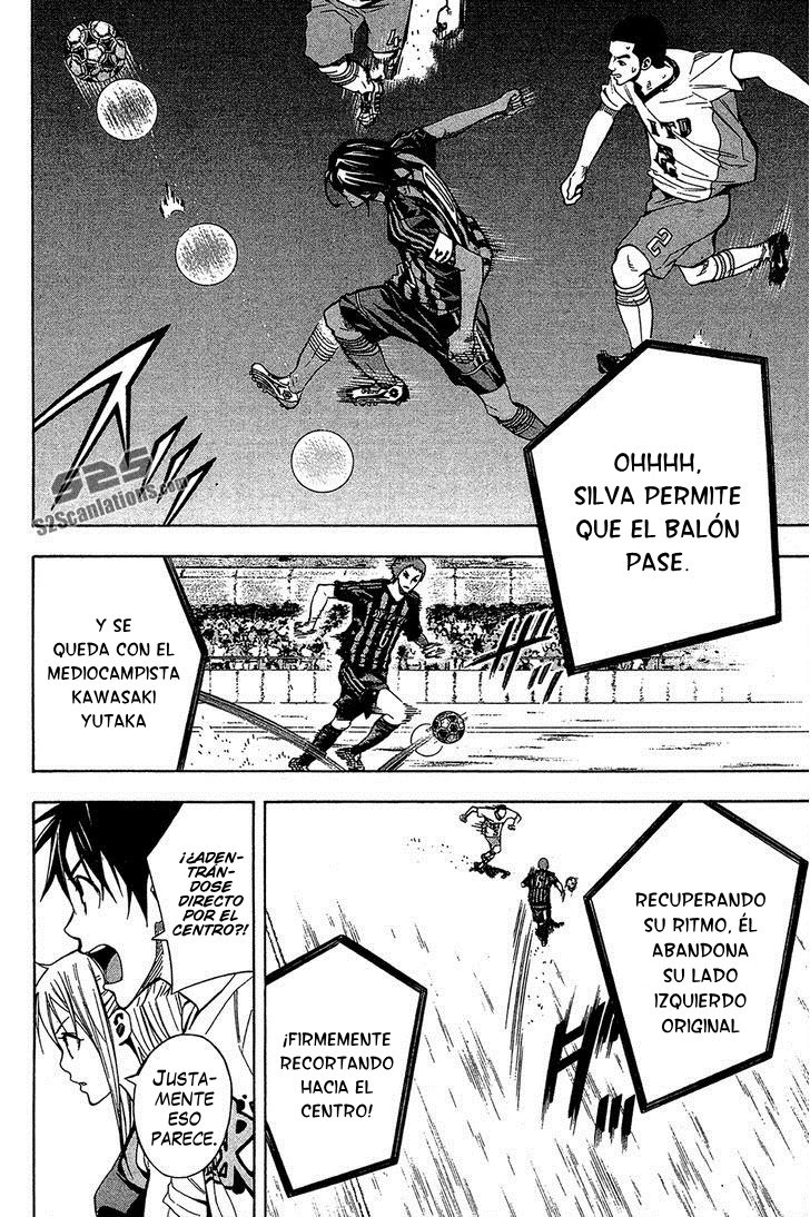 Area no Kishi Capitulo 117: Sueño página 8