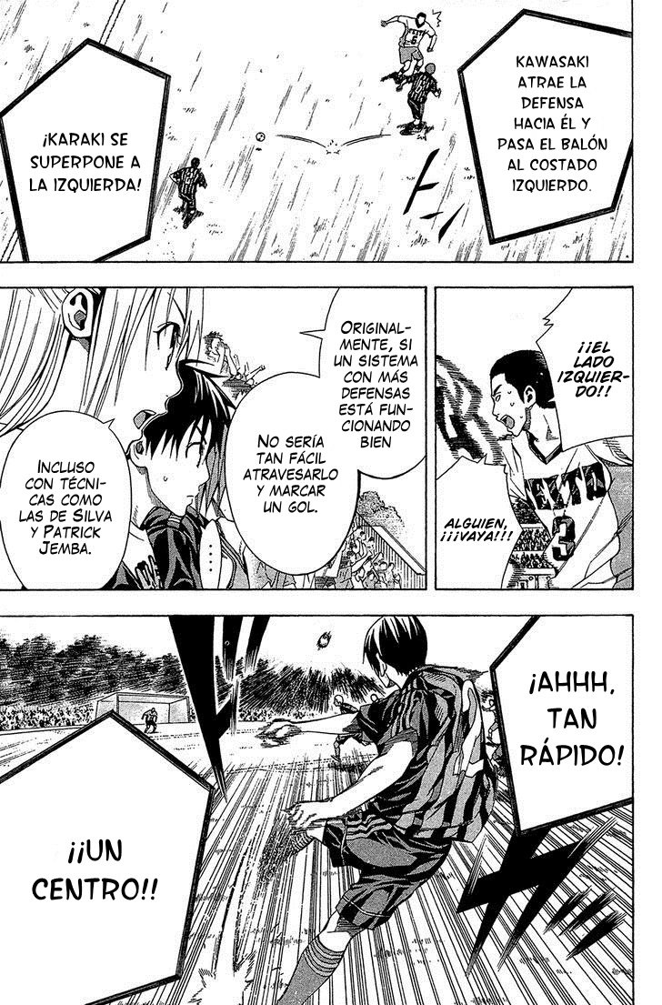 Area no Kishi Capitulo 117: Sueño página 9