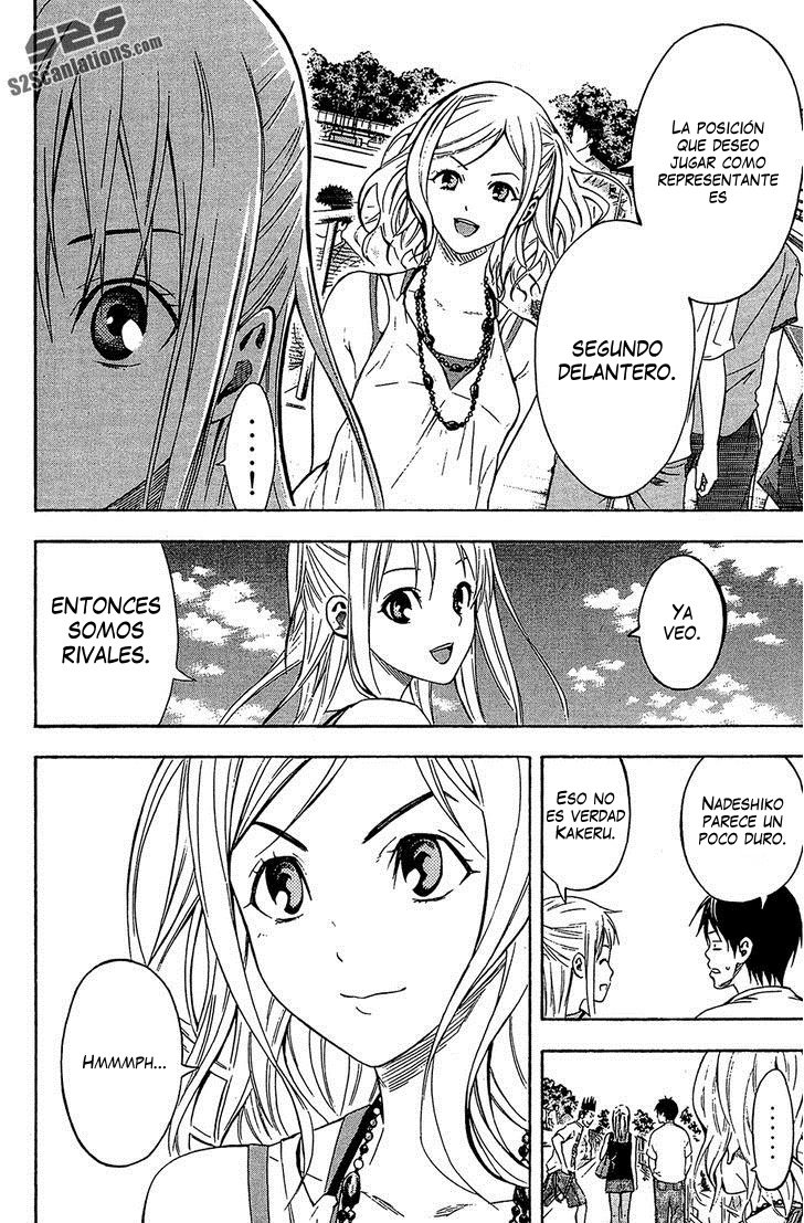 Area no Kishi Capitulo 118: Crecimiento página 10