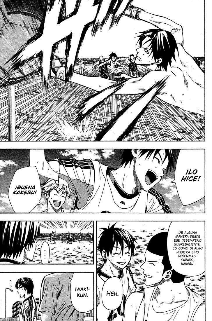 Area no Kishi Capitulo 118: Crecimiento página 13