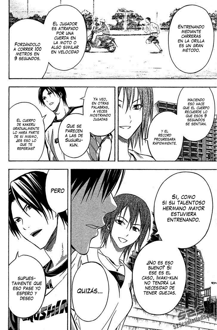 Area no Kishi Capitulo 118: Crecimiento página 16