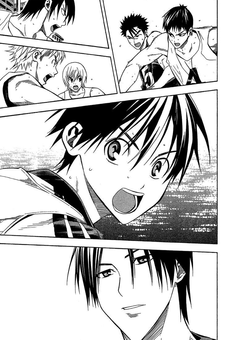 Area no Kishi Capitulo 118: Crecimiento página 19
