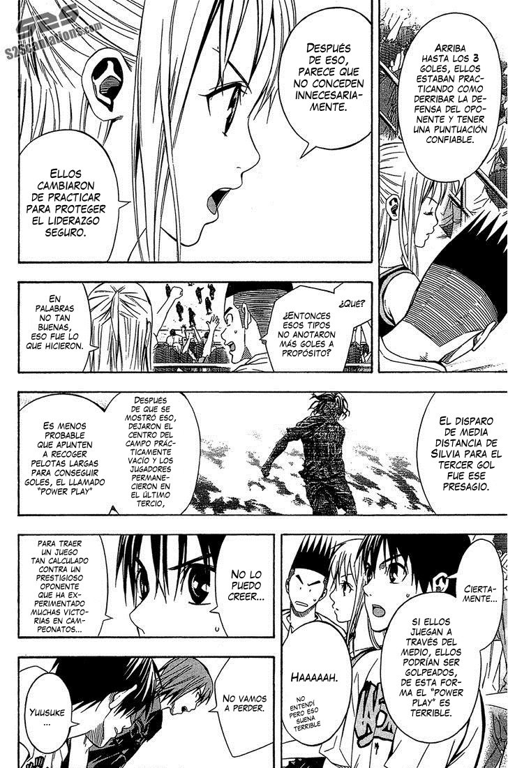 Area no Kishi Capitulo 118: Crecimiento página 4