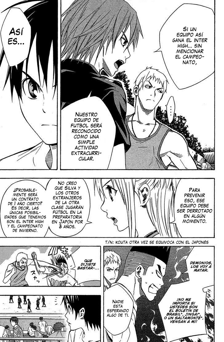 Area no Kishi Capitulo 118: Crecimiento página 5