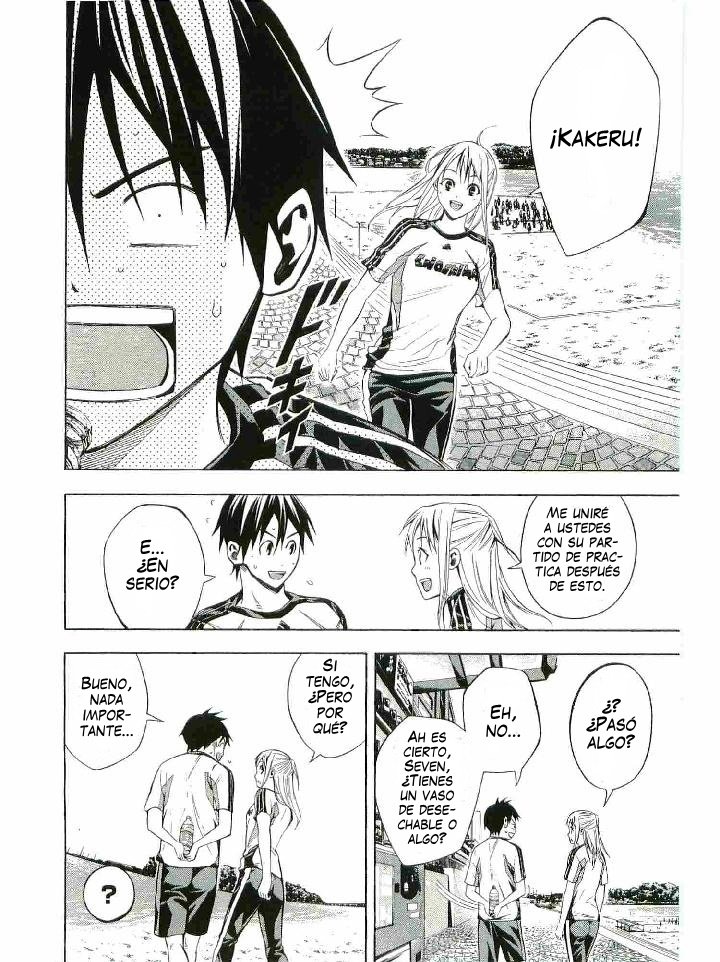 Area no Kishi Capitulo 119: Chica página 11