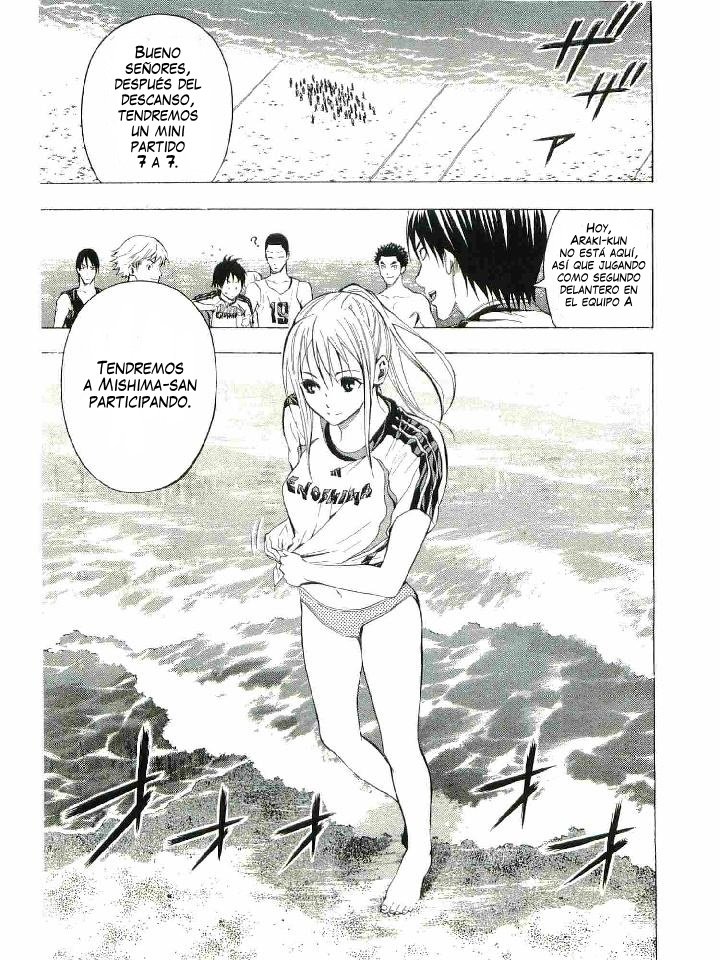 Area no Kishi Capitulo 119: Chica página 12