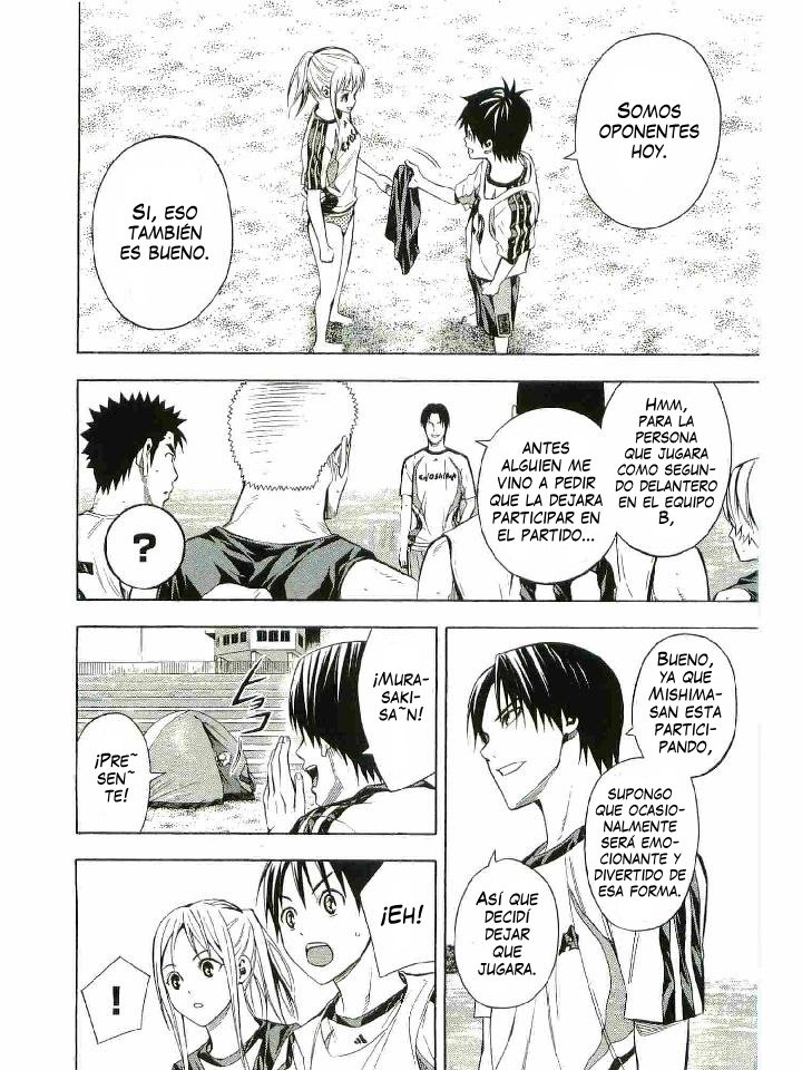 Area no Kishi Capitulo 119: Chica página 13