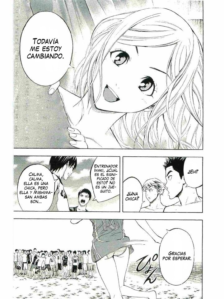 Area no Kishi Capitulo 119: Chica página 14