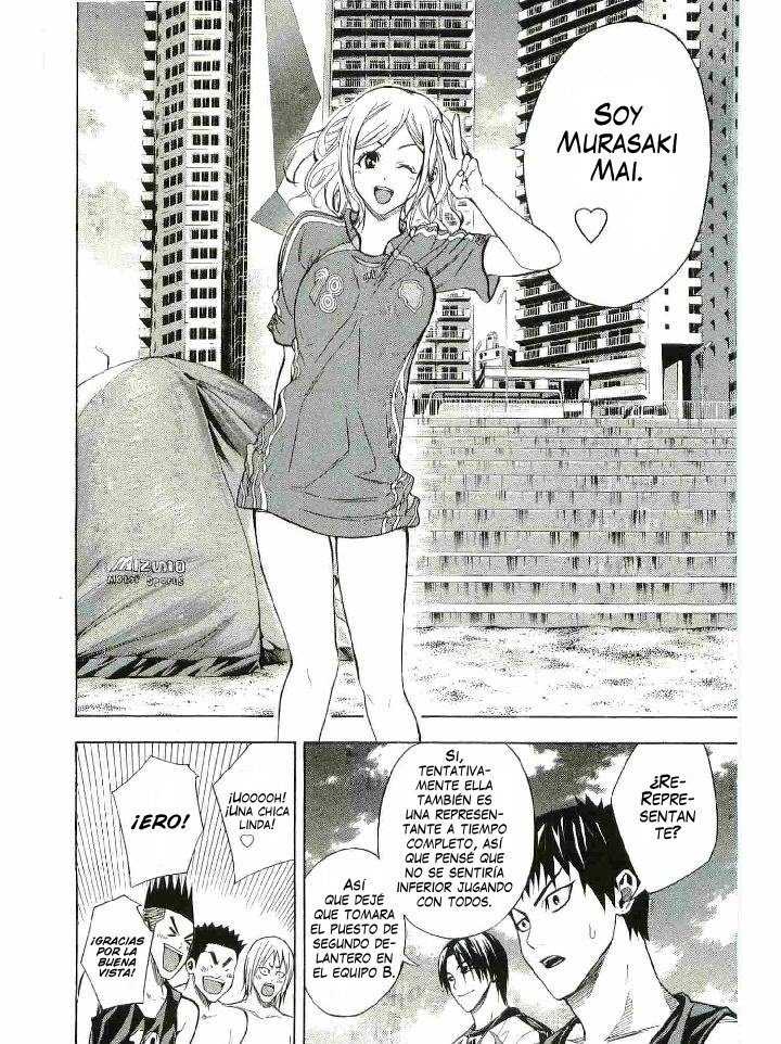 Area no Kishi Capitulo 119: Chica página 15