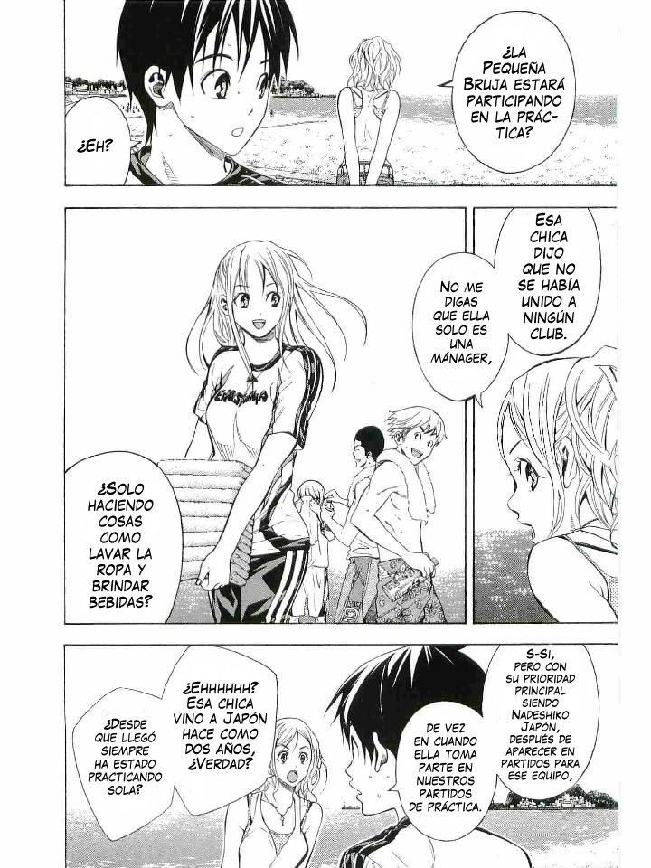 Area no Kishi Capitulo 119: Chica página 3