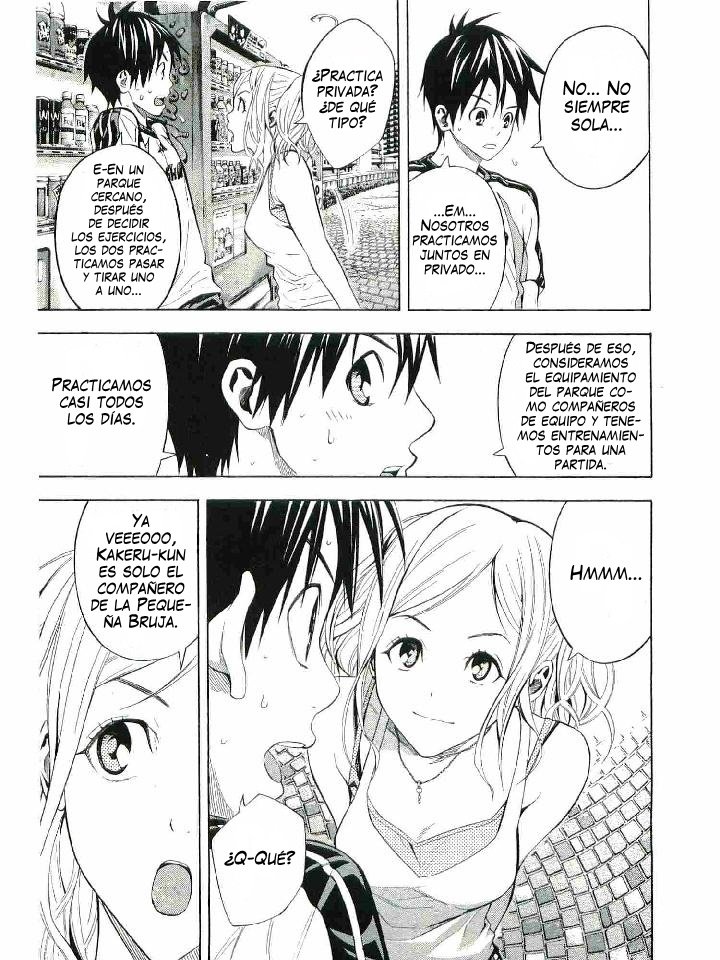 Area no Kishi Capitulo 119: Chica página 4