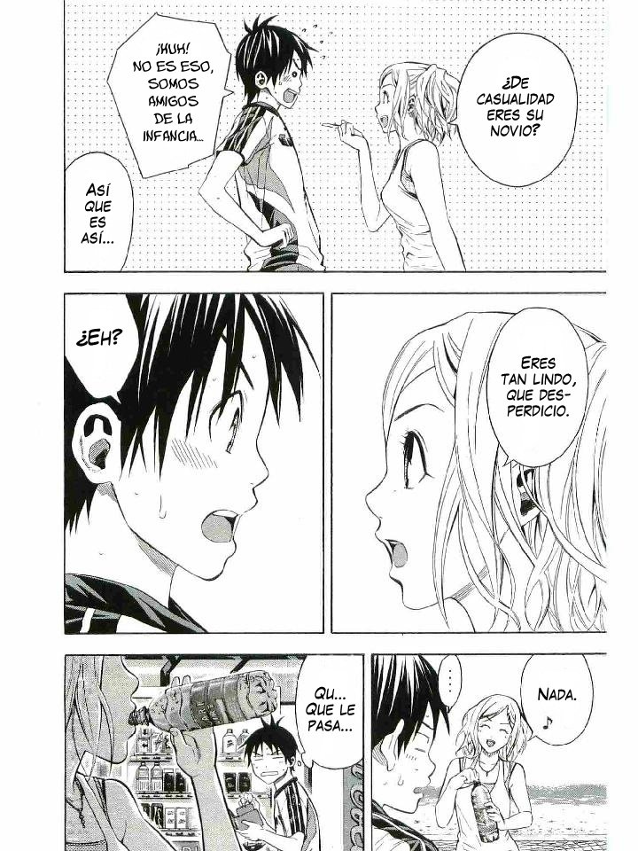 Area no Kishi Capitulo 119: Chica página 5