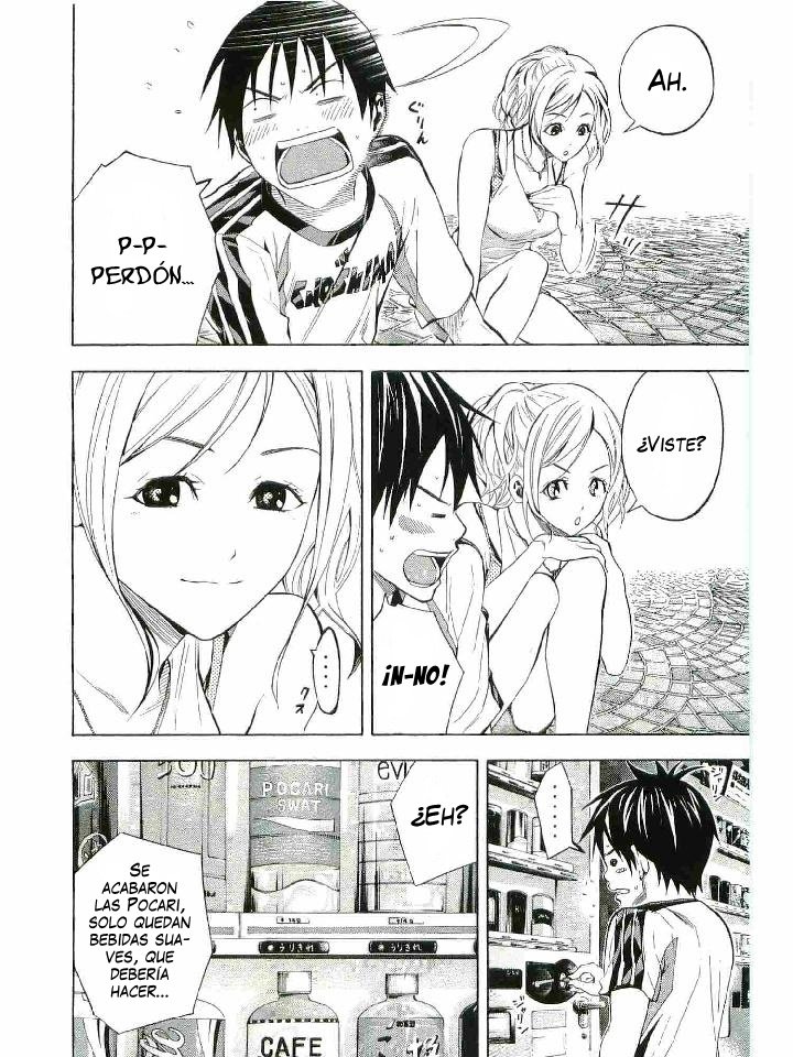 Area no Kishi Capitulo 119: Chica página 7