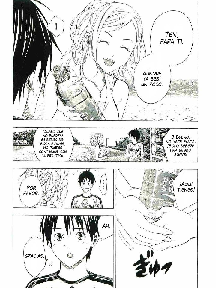 Area no Kishi Capitulo 119: Chica página 8