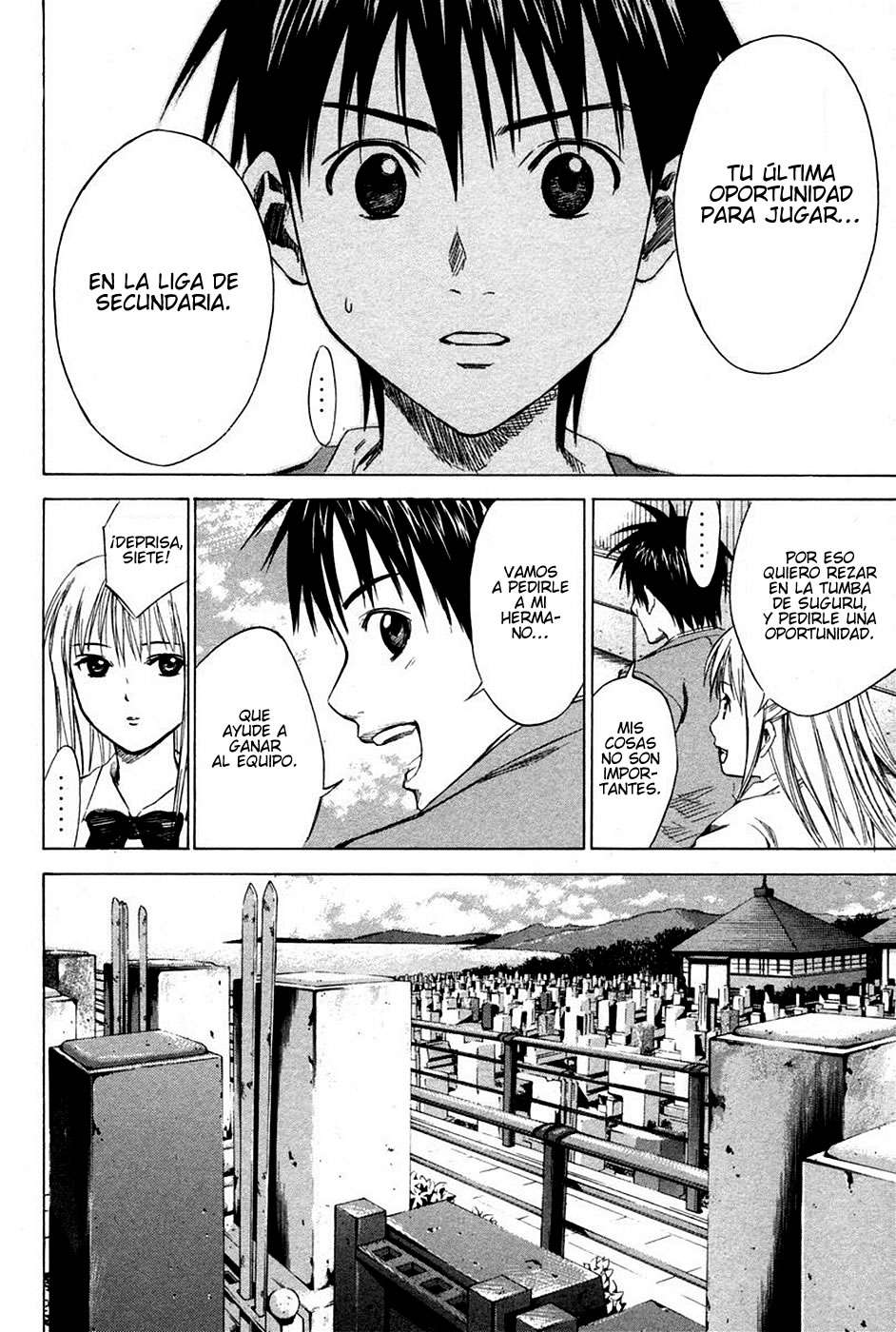 Area no Kishi Capitulo 12: Última Oportunidad página 12