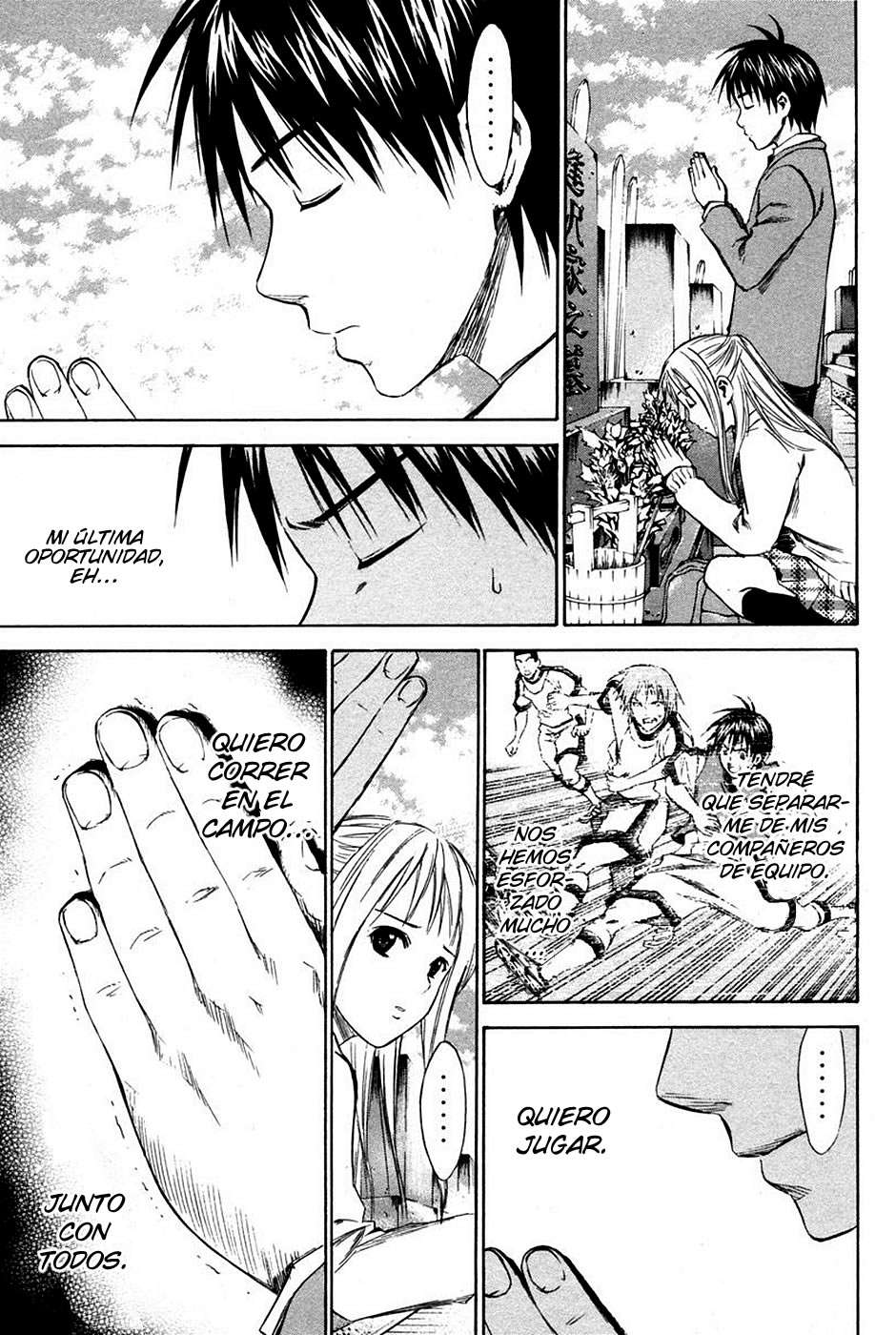 Area no Kishi Capitulo 12: Última Oportunidad página 13