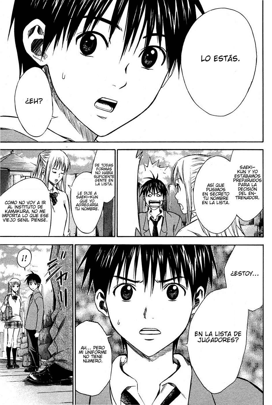 Area no Kishi Capitulo 12: Última Oportunidad página 15