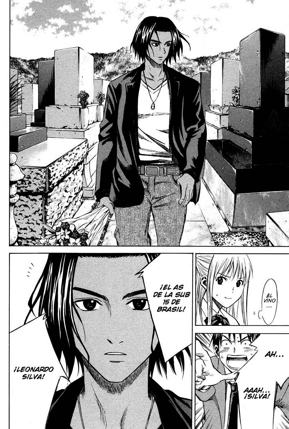 Area no Kishi Capitulo 12: Última Oportunidad página 16