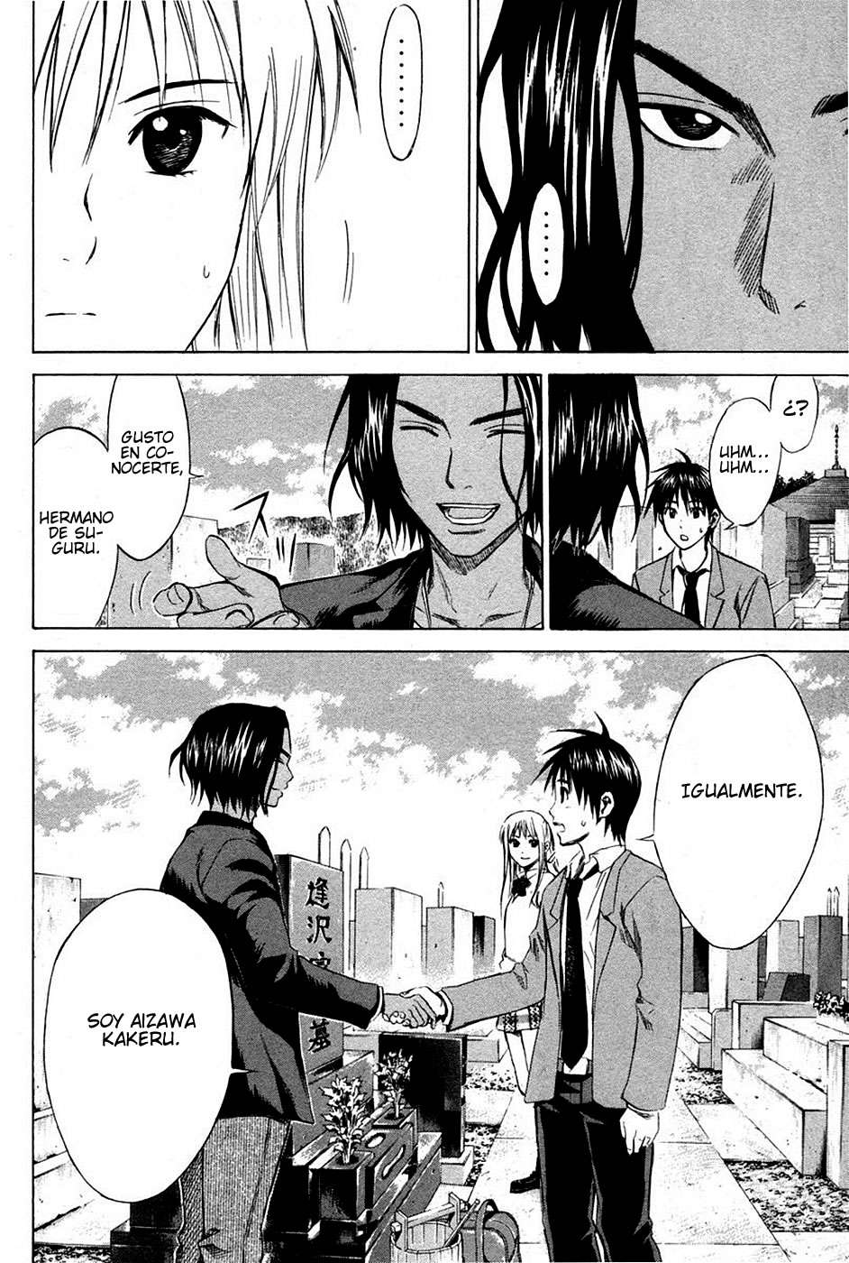 Area no Kishi Capitulo 12: Última Oportunidad página 18