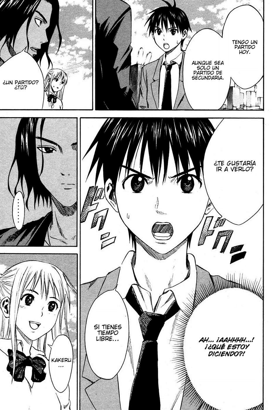 Area no Kishi Capitulo 12: Última Oportunidad página 21