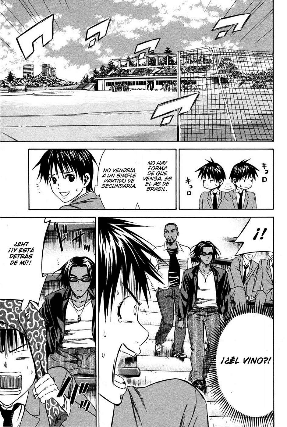 Area no Kishi Capitulo 12: Última Oportunidad página 25
