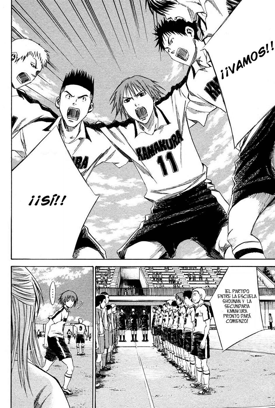 Area no Kishi Capitulo 12: Última Oportunidad página 26
