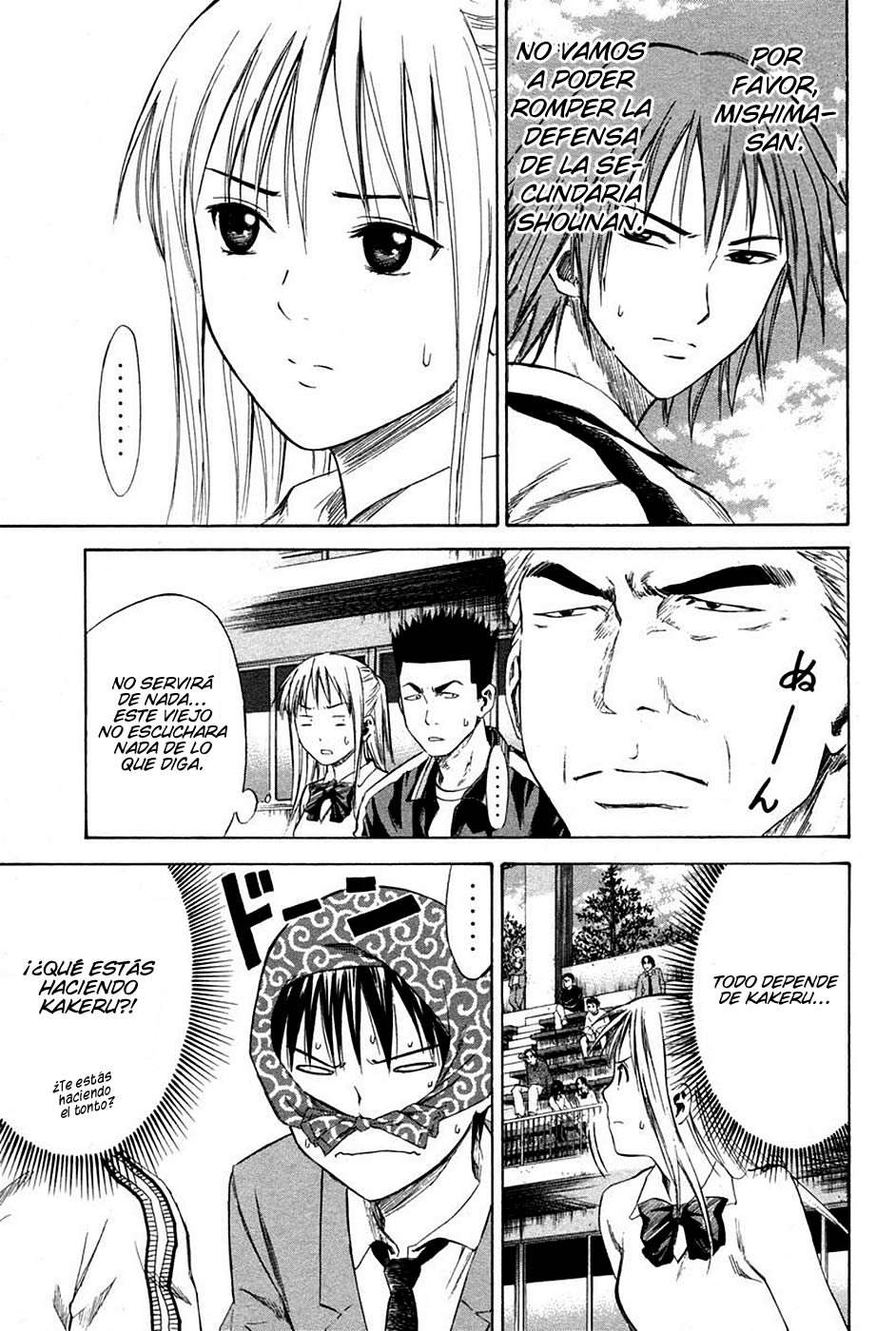 Area no Kishi Capitulo 12: Última Oportunidad página 27
